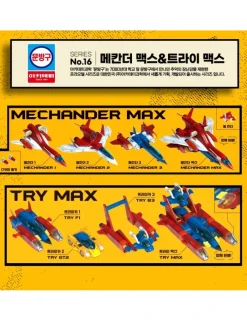 Academy Hobby Model Kits Mechander Robo Vehicles