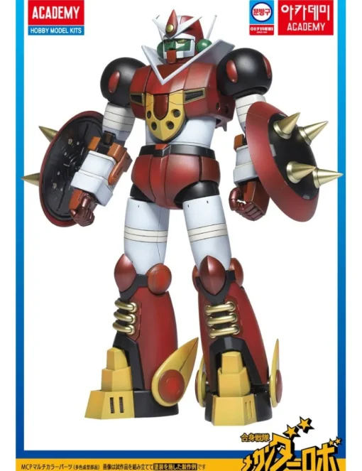 Academy Hobby Model Kits Mechander Robo