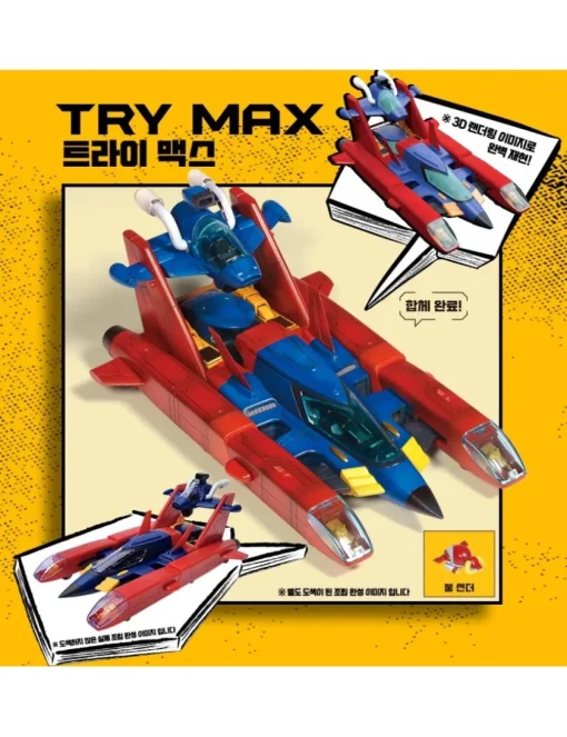 Academy Hobby Model Kits Mechander Robo Vehicles