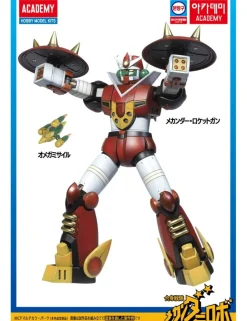 Academy Hobby Model Kits Mechander Robo