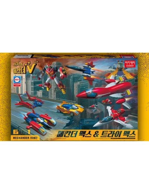 Academy Hobby Model Kits Mechander Robo Vehicles