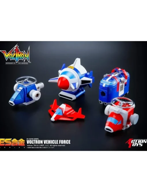 Action Toys ES Gokin Voltron Vehicle Force Dairugger