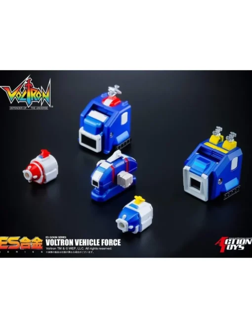 Action Toys ES Gokin Voltron Vehicle Force Dairugger
