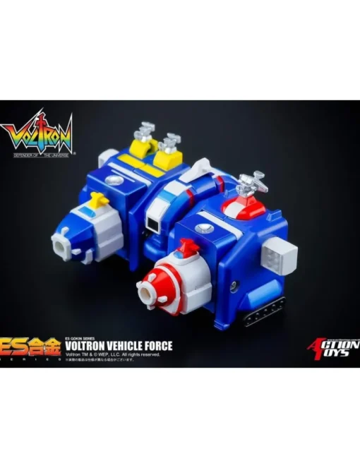 Action Toys ES Gokin Voltron Vehicle Force Dairugger