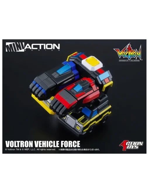 Action Toys Super Robot Mini Action Series MA-09 Voltron Vehicle Dairugger