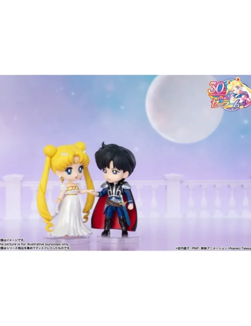 Bandai Figuarts Mini Sailor Moon Princess Serenity