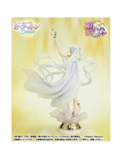 Bandai Figuarts Zero Chouette Sailor Moon Cosmos Sailor Cosmos Darkness Calls To Light, And Light, Summons Darkness