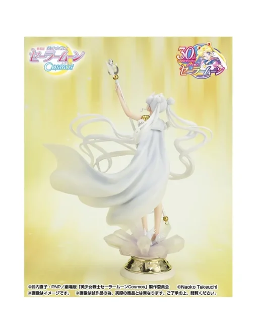 Bandai Figuarts Zero Chouette Sailor Moon Cosmos Sailor Cosmos Darkness Calls To Light, And Light, Summons Darkness