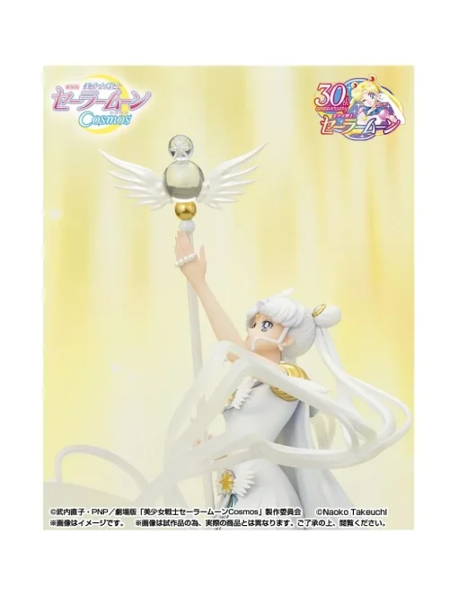 Bandai Figuarts Zero Chouette Sailor Moon Cosmos Sailor Cosmos Darkness Calls To Light, And Light, Summons Darkness