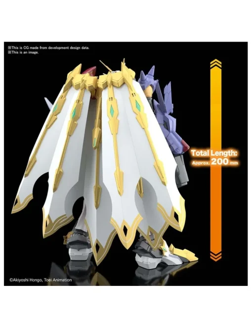 Bandai Figure-Rise Standard Amplified Digimon Omegamon Xantibody