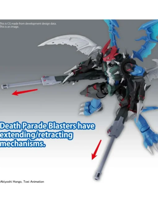 Bandai Figure-Rise Standard Amplified Digimon Paildramon