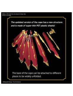 Bandai Figure-Rise Standard Amplified Digimon Omegamon Xantibody
