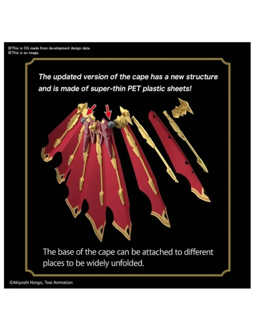 Bandai Figure-Rise Standard Amplified Digimon Omegamon Xantibody