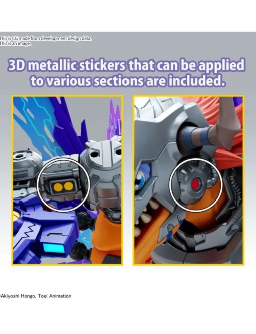 Bandai Figure-Rise Standard Amplified Digimon MetalGreymon Vaccine Species