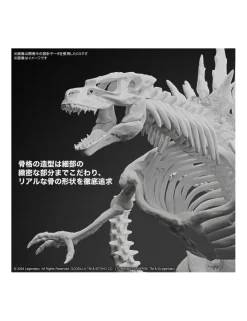 Bandai Godzilla x Kong: The New Empire Godzilla