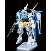 Bandai High Grade HG 1/144 Mobile Suit Gundam YG-111 Gundam G-Self Perfect Pack