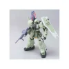 Bandai High Grade HG 1/144 Mobile Suit Gundam ZGMF-1000/A1 Gunner Zaku Warrior