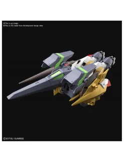 Bandai High Grade HGBD 1/144 Mobile Suit Gundam GAT-X303K Gundam Aegis Knight