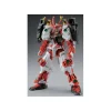 Bandai High Grade HGBF 1/144 Mobile Suit Gundam 侍ノ弐 Sengoku Astray