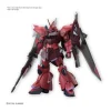 Bandai High Grade HGGS 1/144 Mobile Suit Gundam Gelgoog Memance