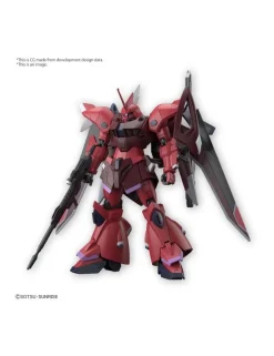 Bandai High Grade HGGS 1/144 Mobile Suit Gundam Gelgoog Memance