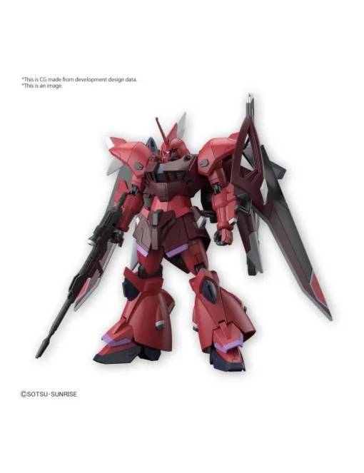 Bandai High Grade HGGS 1/144 Mobile Suit Gundam Gelgoog Memance