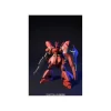Bandai High Grade HGUC 1/144 Mobile Suit Gundam MSN-04 Sazabi