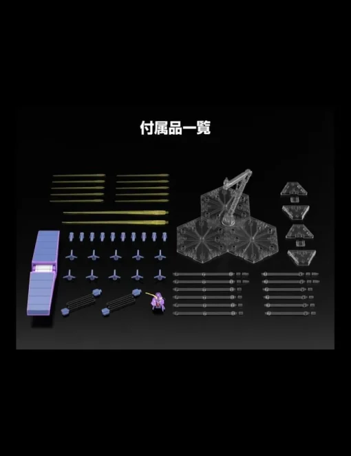 Bandai High Grade HGUC 1/144 Mobile Suit Gundam MRX-010 Psyco Gundam MK-II
