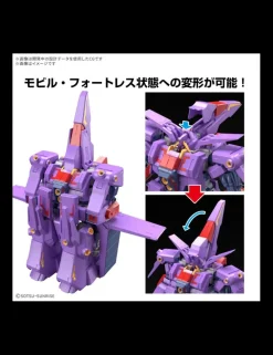 Bandai High Grade HGUC 1/144 Mobile Suit Gundam MRX-010 Psyco Gundam MK-II