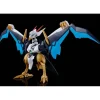 Bandai High Grade Mashin Hero Wataru Kujinmaru