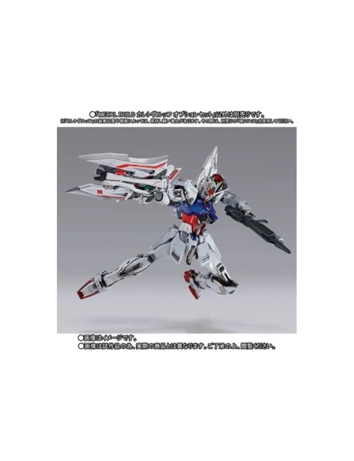 Bandai Metal Build Caletvwlch Option Set TamashiWeb Exclusive