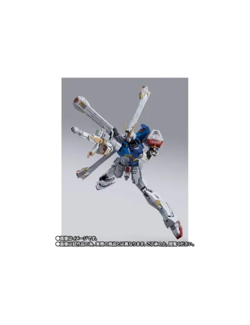 Bandai Metal Build Crossbone Gundam X1 Patchwork
