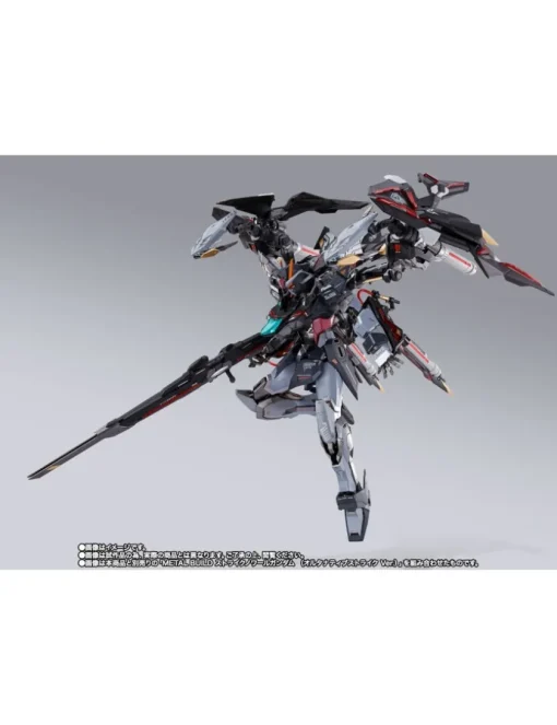Bandai Metal Build P204QX Lightning Striker Alternative Strike Version TamashiWeb Exclusive
