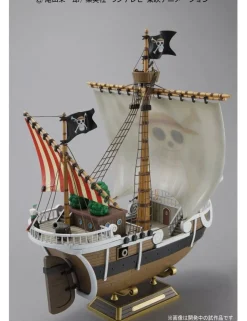 Bandai One Piece Grand Ship Collection Going Merry