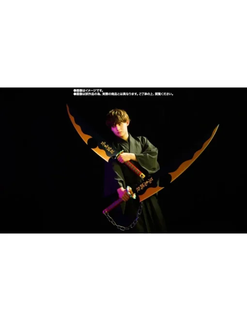 Bandai Proplica Demon Slayer Kimetsu No Yaiba Tengen Uzui Nichirin Katana