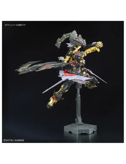 Bandai Real Grade RG 1/144 Mobile Suit Gundam MBF-P01-ReAMATU Gundam Astray Gold Frame Amatsu