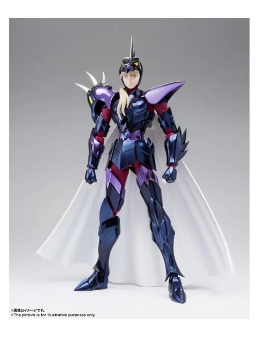 Bandai Saint Seiya Myth Cloth EX God Warrior Dubhe Alpha Siegfried