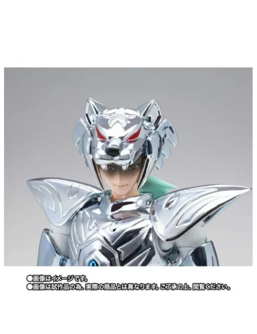 Bandai Saint Seiya Myth Cloth EX God Warrior Zeta Alcor Bud
