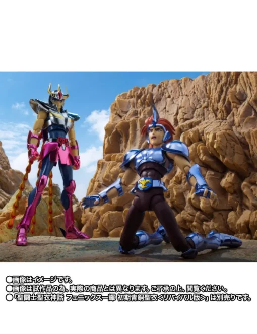 Bandai Saint Seiya Myth Cloth Silver Saint Auriga Capella