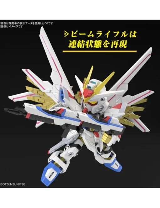 Bandai SD Gundam Cross Silhouette ZGMF/A-262PD-P Mighty Strike Freedom Gundam