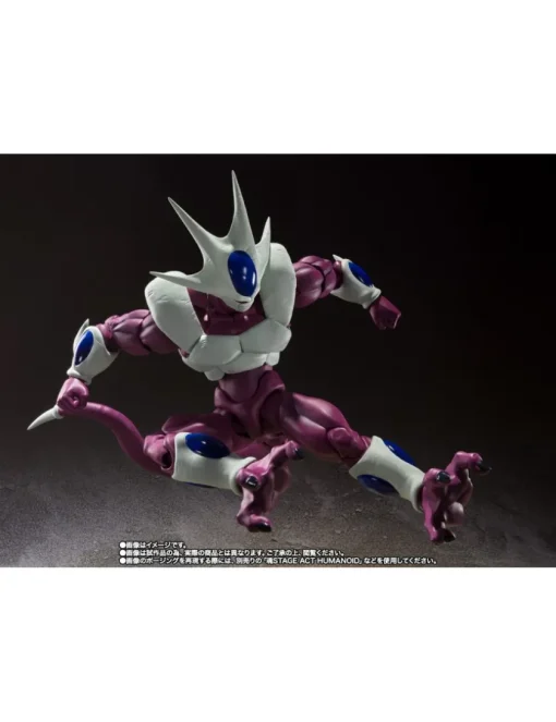Bandai S.H. Figuarts Dragon Ball Z Cooler Final Form 40th Anniversary Edition