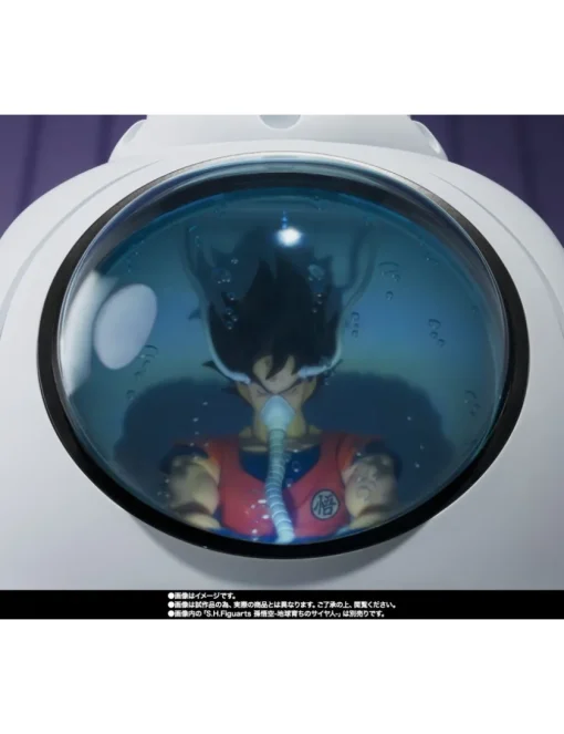 Bandai S.H. Figuarts Dragon Ball Z Medical Machine