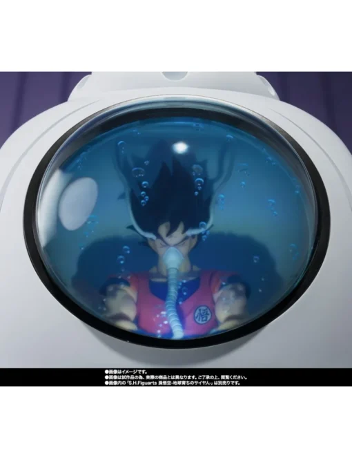 Bandai S.H. Figuarts Dragon Ball Z Medical Machine
