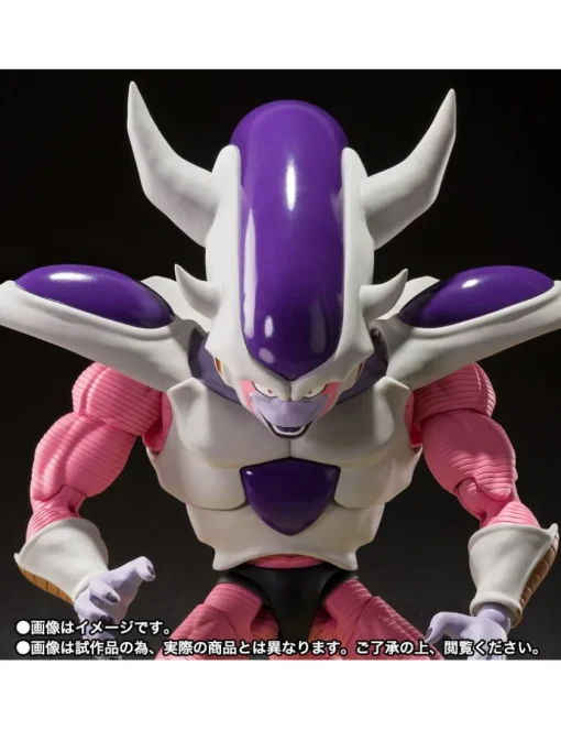 Bandai S.H. Figuarts Dragon Ball Z Frieza 3rd Form