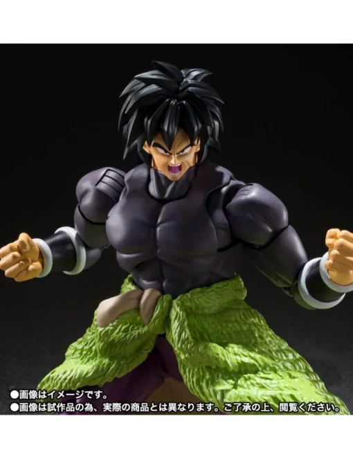 Bandai S.H. Figuarts Dragon Ball Super Super Hero Broly