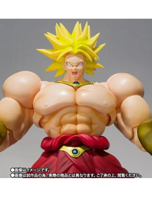 Bandai S.H. Figuarts Dragon Ball Z Broly Super Saiyan 40th Anniversary Edition