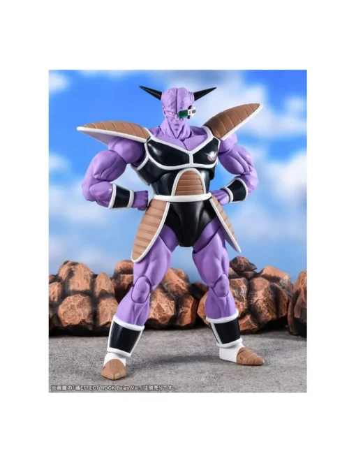 Bandai S.H. Figuarts Dragon Ball Z Ginew