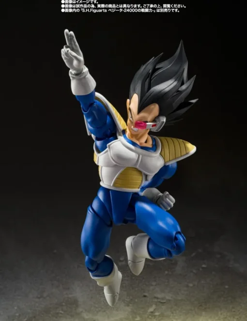 Bandai S.H. Figuarts Dragon Ball Z Kiwi