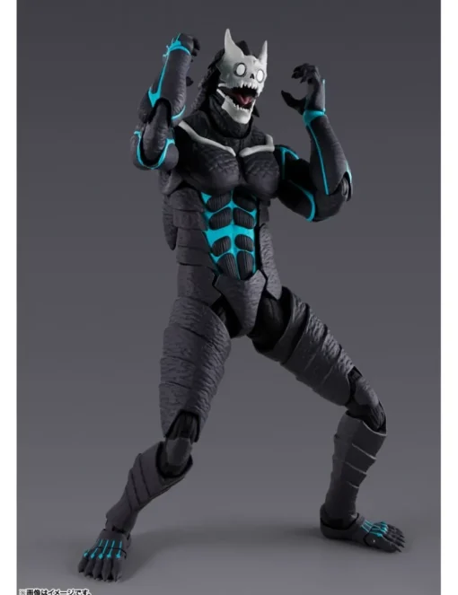 Bandai S.H. Figuarts Kaiju No. 8