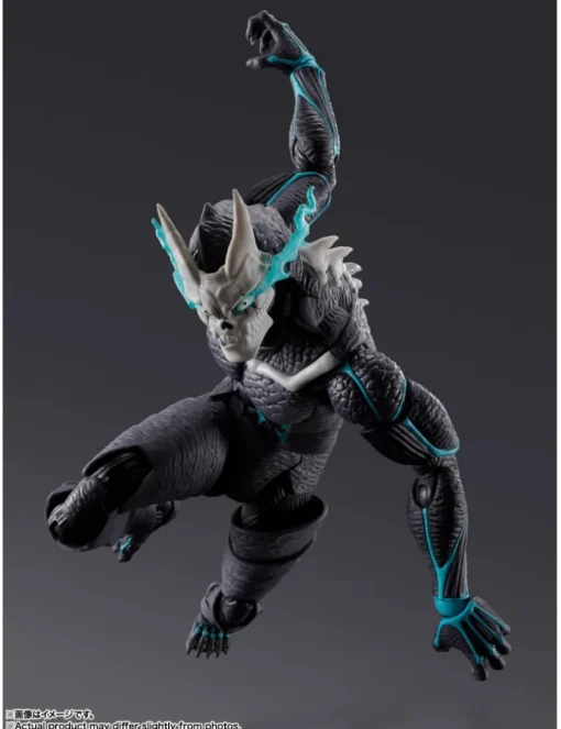 Bandai S.H. Figuarts Kaiju No. 8 Kaiju No. 9